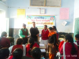 Youth awareness programme by HARCOFED