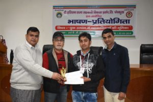 Declamation-Contest-Organised-by-HARCOFED-at-Arya-P.G.-College-Panipat