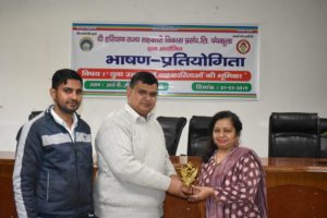 Declamation-Contest-Organised-by-HARCOFED-at-Arya-P.G.-College-Panipat