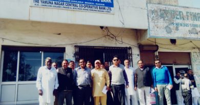 Employee Class at Cooperative Bank, Radaur, Yamunanagar by HARCOFED