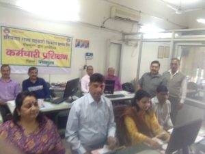 Employee Class at Panchkula Urban Coop Bank Limited #HARCOFED