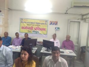 Employee Class at Panchkula Urban Coop Bank Limited #HARCOFED