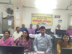 Employee Class at Panchkula Urban Coop Bank Limited #HARCOFED