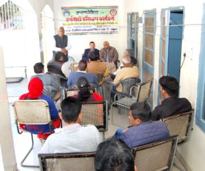 Employees Training Camp at Charkhi Dadri on 28.2.2019 by HARCOFED