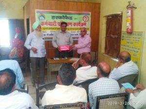 Employees training camp in Satnali PACS, Mahendergarh