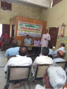 Employees training camp in Satnali PACS, Mahendergarh