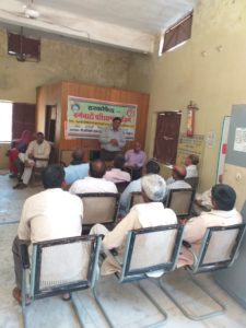 Employees training camp in Satnali PACS, Mahendergarh