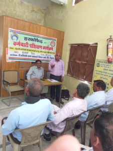 Employees training camp in Satnali PACS, Mahendergarh