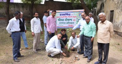 Plantation Programme at PARDB Mahendergardh