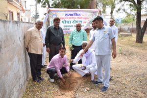 Plantation Programme at PARDB Mahendergardh