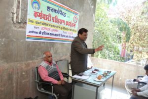 Employees training camp at DPCARDB, Narnaul by HARCOFED