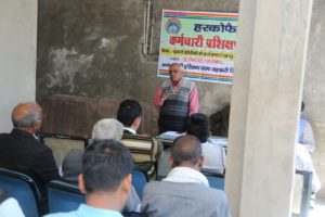 Employees training camp at DPCARDB, Narnaul by HARCOFED