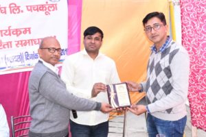 Youth Skill Development Programme at Saheed Bhagat Singh ITI, Palwal by HARCOFED