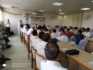 Employee Class at CCB Bhiwani on 18.04.2019