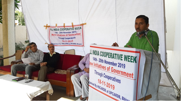66th Cooperative Week